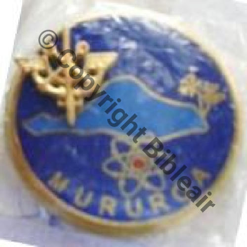 G3647 BIA MURUROA  FIA Grave Adieux a Mururoa 16Eur12.05 