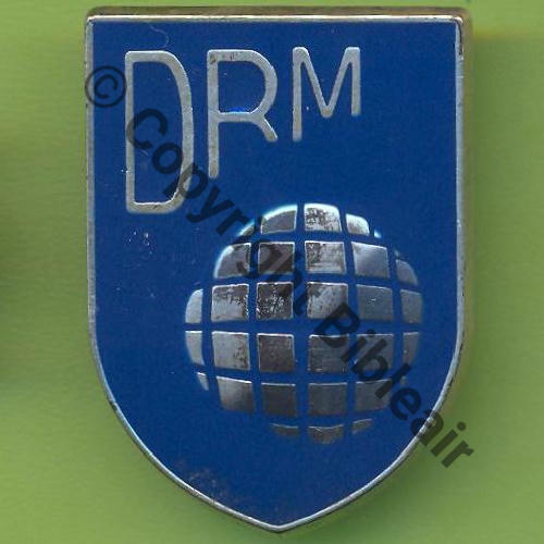 G4063 DRM DIRECT RENS MIL PARIS  PICHARD +TPH Griffes et butees Dos lisse Sc.Y.GENTY 