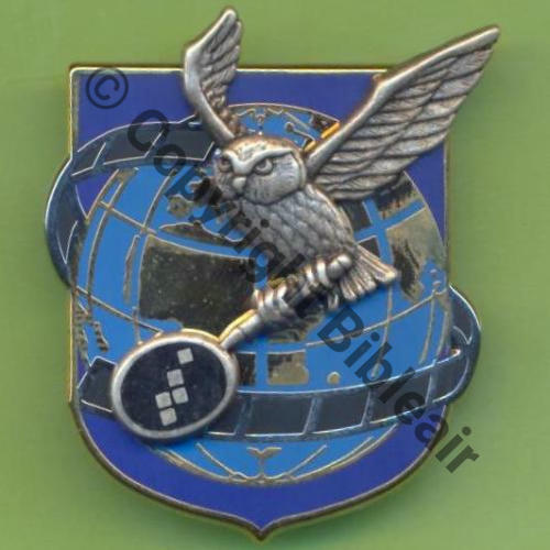 G4266 Centre Form Interp Interarmees Imagerie DRAGO Griffes et butees  Dos lisse Src.Y.GENTY 10Eur 09.13