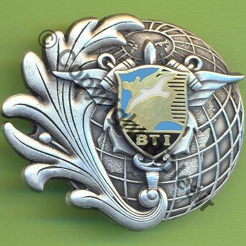 G4909 BTI BASE TRANSIT INTERARMEES LA ROCHELLE AB.P Griffes et butees Dos irreg Sc.Y.GENTY 12Eur05.11 