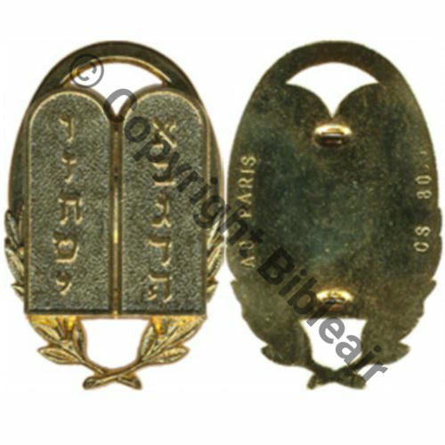 GS.80  AUMONIER ISRAELITE Dore  AB.P GS.80 2Anneaux Dos lisse irreg Src.LAVOCAT 