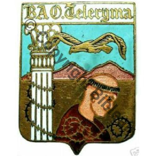 ALGERIE TELERGMA NH BAO.211 Charognard haut  DrP+DBol Dos lisse Sc.mouflon20 51Eur05.07