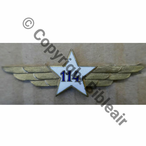 FRANCE ROMORANTIN NH Bat Air 114  LECOURTIER MARSEILLE Bol allonge Dos lisse irreg Src.collect.privee.TL 