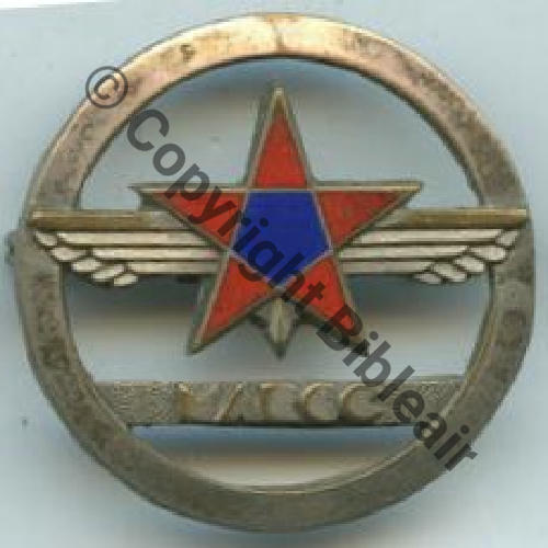 MEKNES NH  BE.306 BatA.206  DrPNBER Dep Bol fenetre allonge Dos lisse Src.vici1916 30Eur06.13 