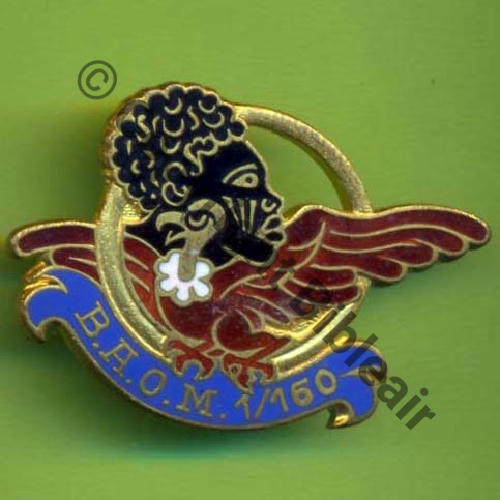 SENEGAL NH  BAOM 1.160  DAKAR OUAKAM  DrP+Bol Dos lisse scintillant Src.Y.GENTY 13Eur03.06