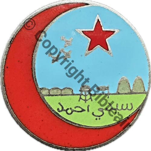 TUNISIE BIZERTE SIDI AHMED   NH BA205 BG313 BEq308 Inscrip arabe A.AUGIS ST.BARTH LYON 3Lig 2Anno Dos lisse Grave ARGENT Src.imlavocat 100Eur(x2) 