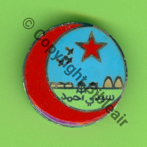 TUNISIE BIZERTE SIDI AHMED   NH BA205 BG313 BEq308 Inscrip arabe A.AUGIS ST.BARTH LYON 3Lign Bol fenetre allonge Dos grenu Src.Y.GENTY 152Eur(x4) 