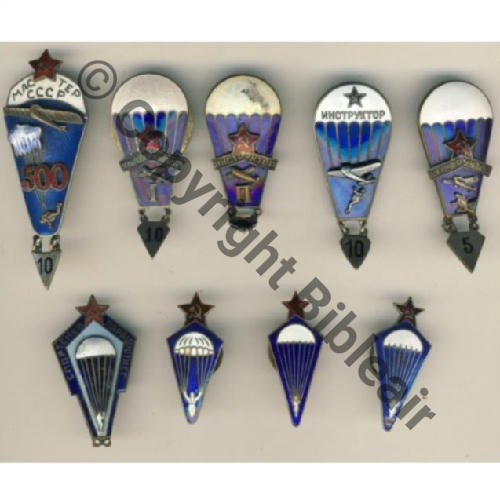 INS PERSO CNE DURIEUX brevete Russie avec CNE GEILLE 1935 Src.ADER VENTE 2016 3300Eur 