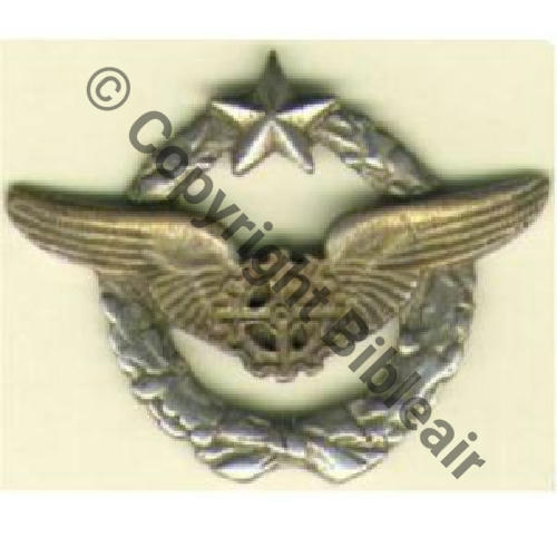 BREVET MEC NAV Levant Fab locale 21Eur Ebay10.05