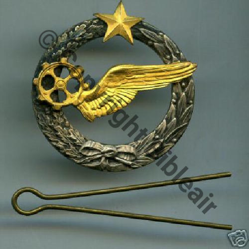 BREVET MECANICIEN DIRIGEABLE &  OBSERVATEUR BALLON DIRIGEABLE CAPTIF CERF VOLANT SM (MOURGEON) 1920 Sc.BARTLETT 86Eur11.06 