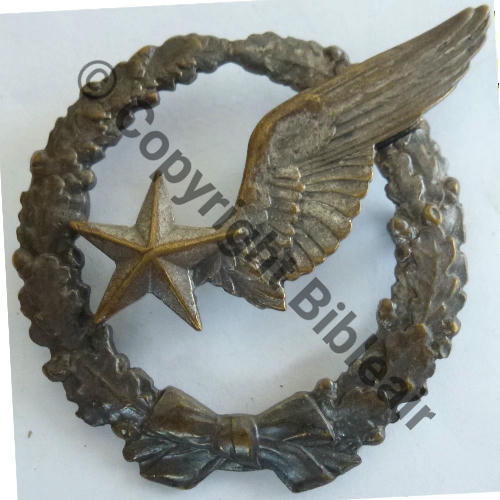 BREVET OBSERVATEUR AVION WW1 B1623 Modele 1916 SM 2Anneaux Dos lisse Src.rouge29250 300Eur05.26 