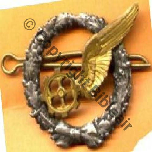 OBSERVATEUR Ts types ballons et cerf volants ou MECANICIEN ou ELEVE PILOTE de DIRIGEABLE WW1 1916.34 No B345  345Eur Ebay06.05 