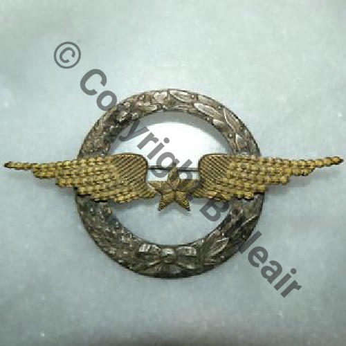 xx BREVET PIL INCONNU FRANCE SM Eping bascule Couronne Emboutie Sc.gillether 38Eur11.10 