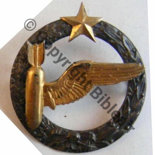 ELEVE BOMBARDIER COURONNE PLATE  SM  Bombe emboutie Dos lisse irreg Src.viellarde 14Eur04.15
