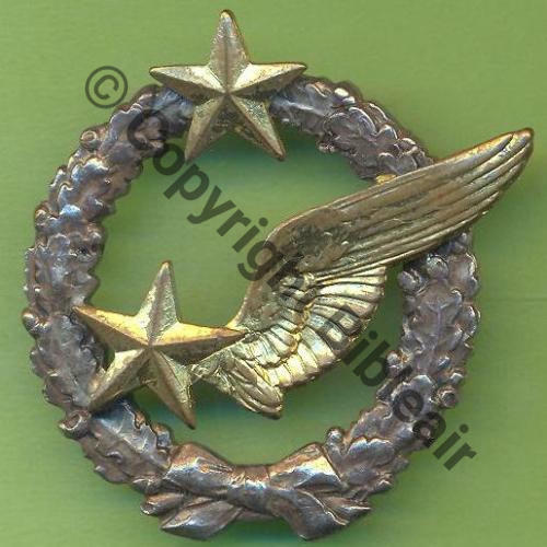 ELEVE PILOTE  SM Dos lisse 1979 EOPN GENTY Sc.Y.GENTY 