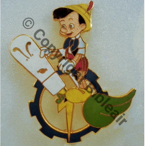 PROMO AUXERRE  RADIO 38 1951  A.AUGIS ST.BARTH LYON 3Lign 2Anneaux Dos lisse grave PAR AUT DE WALT DISNEY Src.P.GOUT 
