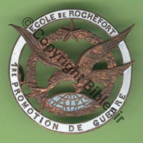 PROMO 39 1e PROMO GUERRE ROCHEFORT Cuivre SM 2Anneaux Dos lisse Src.Y.GENTY 55Eur(x2)