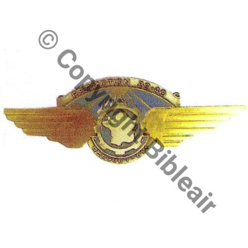 PROMO 39.40 BREGUET.691 ROCHEFORT   5eCie 13e Brigade  AUGIS Commande Jan40 Archives AUGIS S&T 173