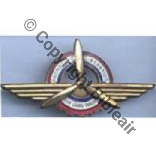 PROMO SUR LEURS TRACES  A.AUGIS ST BARTH LYON 3Li 2Anneaux DOS LISSE Sc.BROUSSARD 113Eur08.08