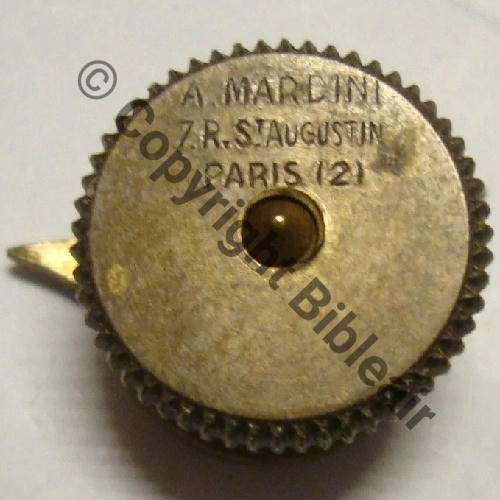 AILES BRISEES Miniature Email MARDINI Molette gravee 18x12mm Src.coualou 5Eur04.26 