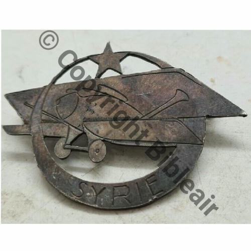 SYRIE  SM Eping nourrice soudee Dos lisse irreg strie ARGENT sans poincon... 43x32mm Src.orfevreriegrimaud 229Eur09.21 