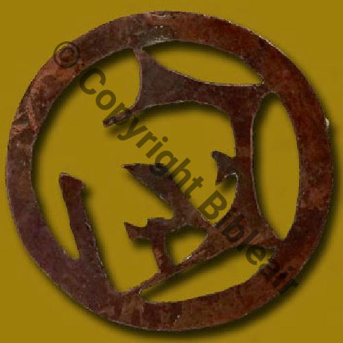 041  1915 F.41  Fab PERSO a coudre Dos lisse Repris en SAL.41 1991.EMGFA & A0900 Src.P.GOUT via A.DENIS 
