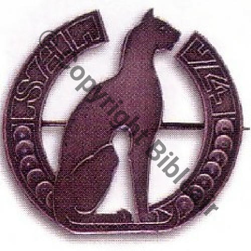 074  1918 A1498NH SAL.74 puis BR.29 Metal decoupe  Fab KAUFER NANCY Sc.BARTLETT 