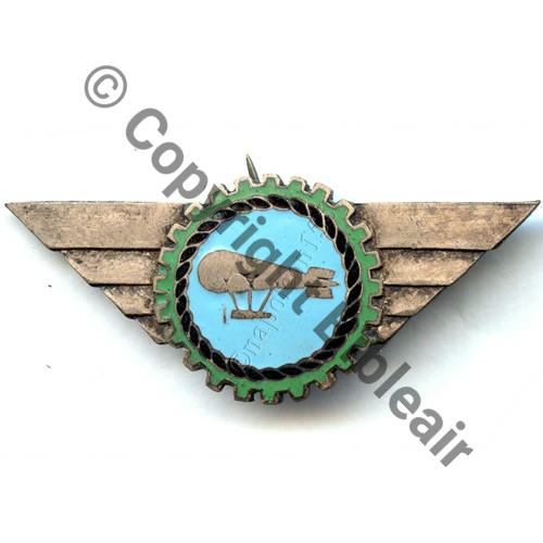279eme CIE AEROSTIERS (NON CONFIRME) SM  1Epingle a piquer Dos lisse Bleu ciel cercle vert Src.STELLA 136Eur03.16 