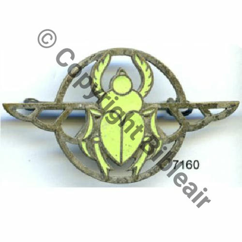 52e DEMI BRIGADE 2eCIE AEROSTATION  SM Bol fenetre Dos lisse Src.SEGALEN 114Eur09.14 