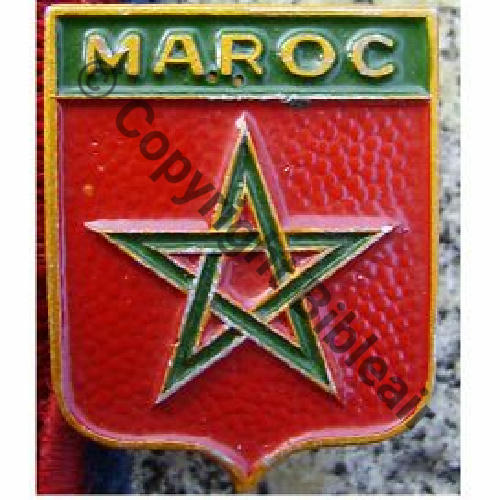 22.1 NH  GB I.22 MAROC  A.AUGIS LYON 2Li Alu Peint 2Griffes Dos lisse irreg 25mm Sc.odeon57 32Eur04.11