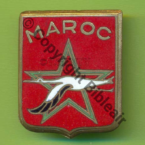 22.1 NH  TIRAGE SPECIAL AMICALE GB I.22 MAROC pour JPO TOURS  SM Bol fenetre allonge Dos lisse 38Eur(x2) 