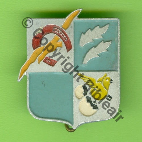 31.1  1940-42 GB.I.31 ISTRES QOUSSEIR BR.226 SAL.277  A.AUGIS LYON 2Lign 2Griffes Dos grenu  Alu peint Src.Y.GENTY 400Eur12.18 