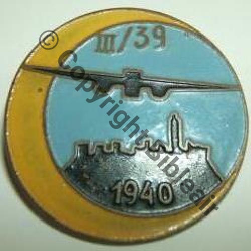 39.3 NH EB.3.39 RAYAK SYRIE Peint  SM Eping bascule Dos lisse 