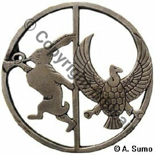 51.1  1937.40 GB.I.51 Fab.. Metal decoupe Src.A.SUMO 