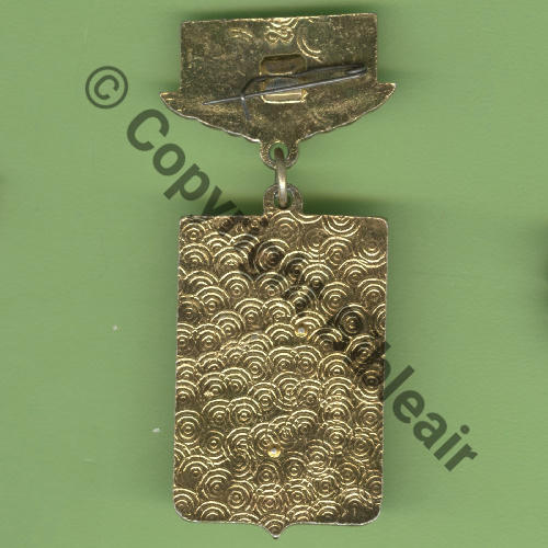A1047NH NN  COMMEMO NEUNEU 42.92  Fab Russe SM Dos cercle Src.Y.GENTY 39Eur(x2) 