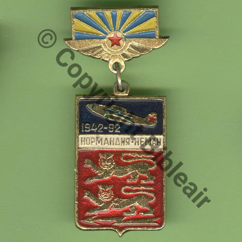 A1047NH NN  COMMEMO NEUNEU 42.92  Fab Russe SM Dos cercle Src.Y.GENTY 39Eur(x2) 