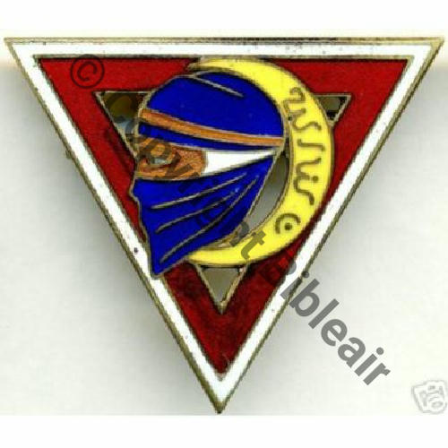 1.EA ALGERIE.2.4   1933-37 VR.548 4eDRILLE 2eGr 1eESC.AFR.ALGERIE COLOMB.BECHARD  SM Bol fenetre Dos lisse Ajoure Sc.STELLA 242Eur04.06 