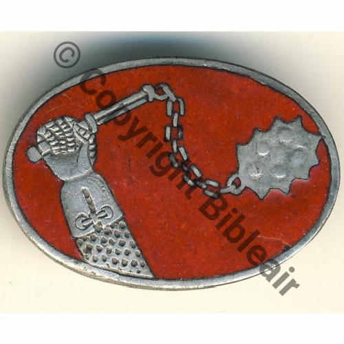 36.GA  BR.257 11e DRILLE 36eGA (GAO..) 1923  MORET Poincon circulaire 2Anneaux Dos lisse irreg Src.dodecaedre 310Eur07.14 