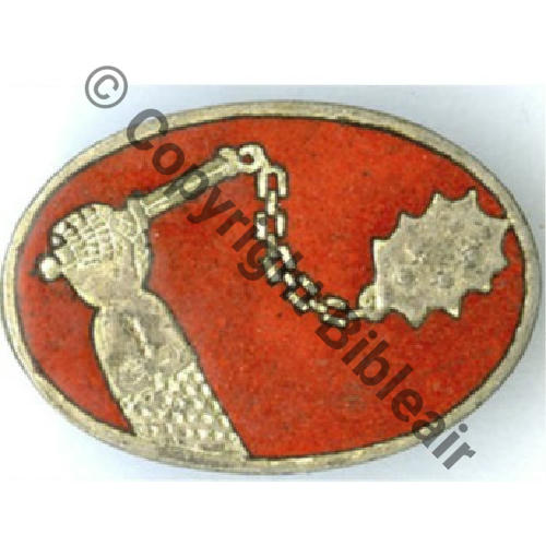 36.GA  BR.257 11e DRILLE 36eGA (GAO..) 1923  MORET Poincon circulaire Griffe longue unique Dos lisse irreg Src.flotilleseg 280EurInv 
