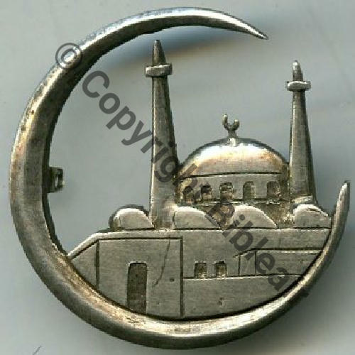 39.1.4  4eDRILLE C.575  I.39.RAO  LEVANT  Fab LOC 2Anneaux Metal gravure epuree Src.Ph.BARTLETT 