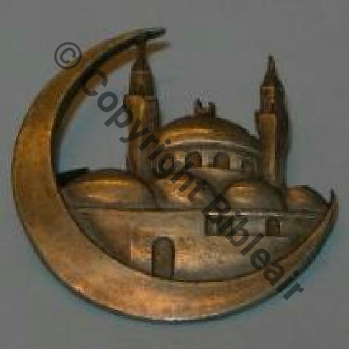 39.1.4  4eDRILLE C.575  I.39.RAO  LEVANT  SM (BOUSSARD & JANNEREY) Eping bascule 4eDRILLE 39eRGt AVIATION DAMAS en relief Src.ffl06cine 410Eur01.11 