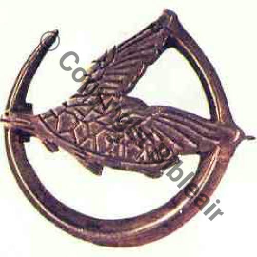 39.2.5  1923.32 5eDRILLE SAL.203 IIe39eRAO Sc.H.GUYOT