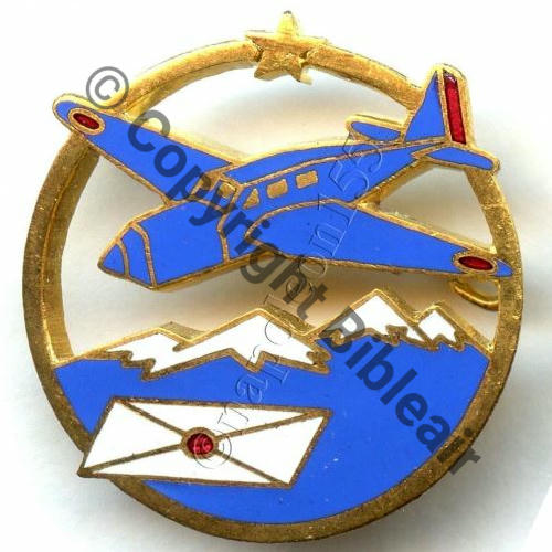 3 SECTION LIAISON ZONE OPS ALPES No3  A.AUGIS ST.BARTH LYON 3Lig Bol rectangle Dos Grenu 313Eur02.16 Src.STELLA 