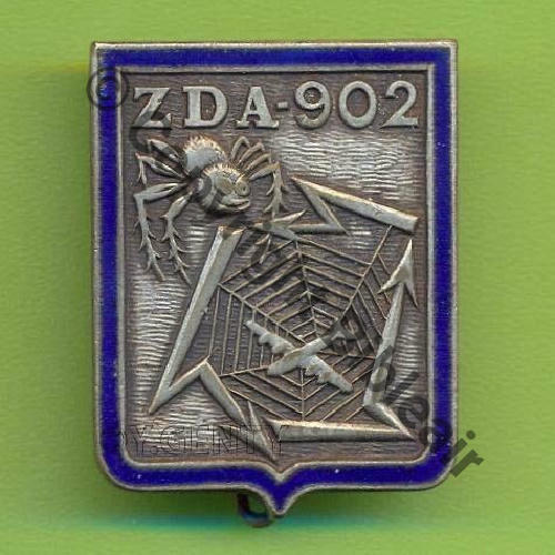 NH ZDA.902  COURTOIS SM Bol octog pastille dos lisse Src.Y.GENTY 12Eur(x2)