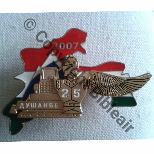 NH  TADJIKISTAN Det GENIE AIR 2007  SM 2Attach US Dos lisse irreg Src.princesspeachcindy 78Eur(x3)