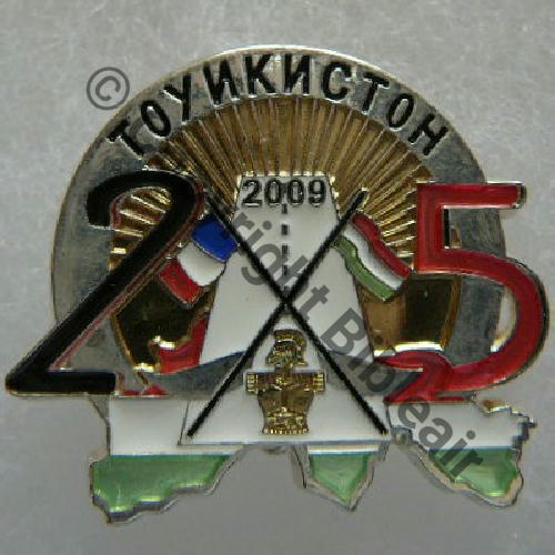NH  TADJIKISTAN Det GENIE AIR 2009  De TRANSLUCIDE Griffes et butees Dos irreg scintillant Src.B.RIGODANZO 31Eur(x5)