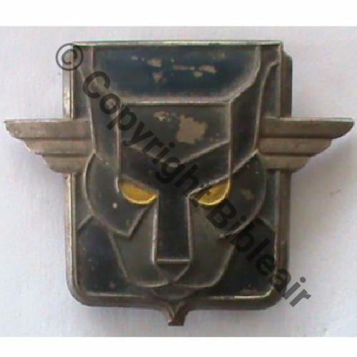 AA NH Cie Defense Passive Air 1942 Noir Gris Marron DrBer Dep Src.sahariens50 45EurInv 