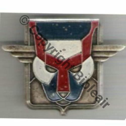 AA NH Cie Defense Passive Air 1942 Rouge Blanc Bleu DrBer Dep 80EurInv