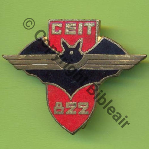 NH  CEIT.822  DrP+Past Guilloche Sc.Y.GENTY 15Eur10.07 