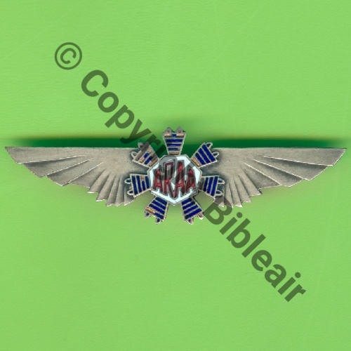 NH  ARAA Atelier Reparation AA  SM Eping bascule Dos lisse Eclats email Src.Y.GENTY 90Eur10.20 